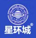 星环城